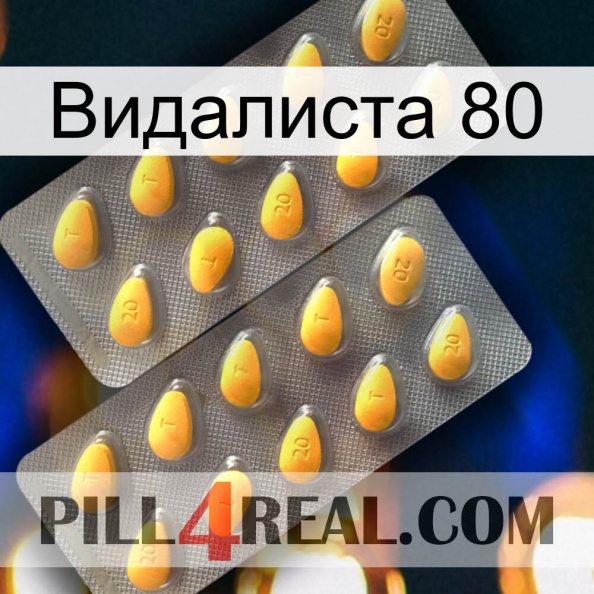 Видалиста 80 cialis2.jpg